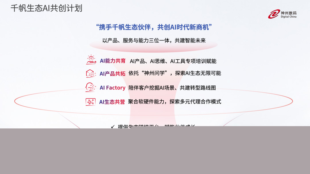 1670603900394251.jpg 20221210003345.jpg